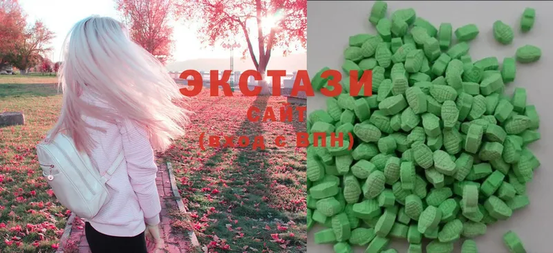 Ecstasy VHQ  наркотики  mega сайт  Вуктыл 